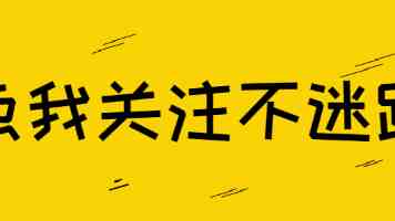 刘亦菲大战黑金刚是什么梗 - 刷屏热传的出处与二创狂欢