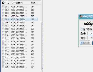 酮铜酮酮铜酮酮铜酮酮铜酮www是什么梗 - 病毒式传播揭秘