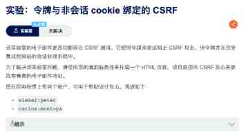 桃传媒是什么平台｜旗下艺人及作品大盘点