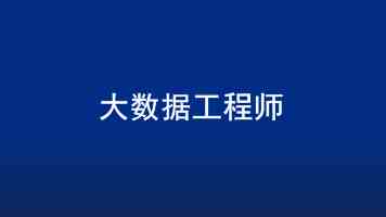 每日大赛黑料 - 平台刷票、内定与选手退赛真相