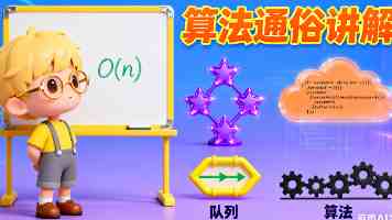 日产砍掉纯电逍客车型，持续“降本增效”
