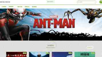 黄品汇MBA智库旧版怎么下载 - 安全获取与避坑指南