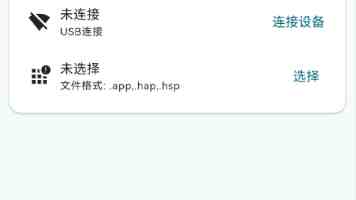 这场手术,托起生命的尊严(民生观)