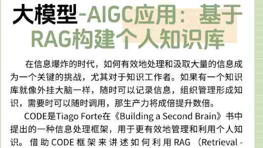 天涯黄网｜早期网络社区灰色地带与平台治理演变
