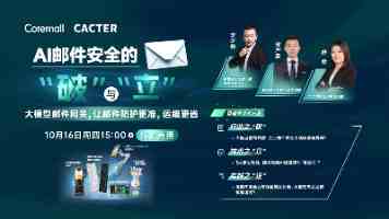 2027年一季度，铜价可能迎来一只“厄尔尼诺黑天鹅”