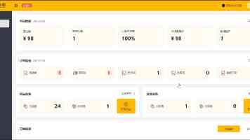 “跃动壳”无需外力即可定时起跳
