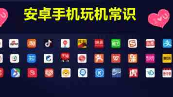 第四届马克思主义新闻观研究与实践高端论坛在北外举办