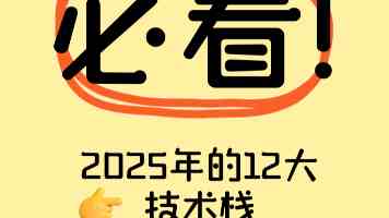 为义务兵家庭购买意外伤害保险