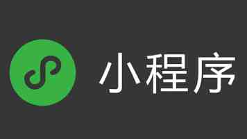 台湾各界接连举行集会抗议当局施政无能