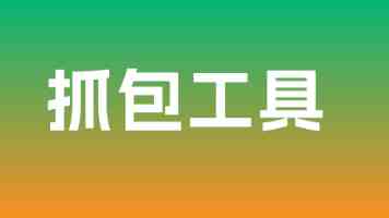大雷擦大狙 - 全网最出圈的射击游戏梗解析与二创玩法