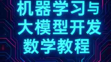 全军训练场地建设观摩交流活动举行