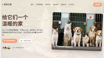 十大黄台类违规平台|识别套路与举报方法全解