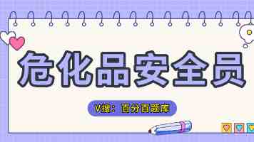国防部就近期涉军问题答记者问