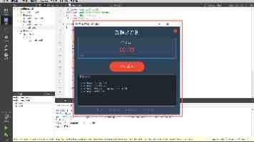 18摸是什么梗 - 职场高效摸鱼18个技巧