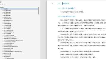 欢度“六一” 快乐成长