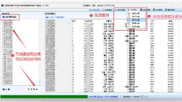 儿子问妈妈避孕套怎么用｜坦然沟通与性启蒙时机