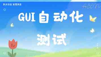 旅游休闲街区如何创新发展