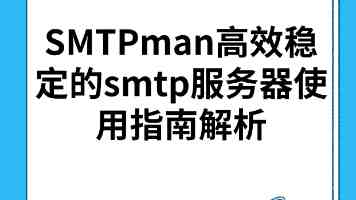 提防台当局推动新设或更名驻外机构的险恶用心