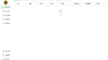 黑桃tv|电视直播软件实测与安装避坑指南