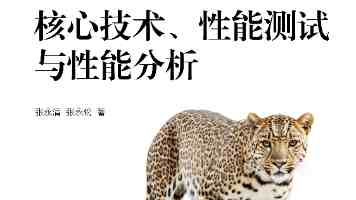 热门搜索-17个趋势词｜百度SEO流量实战解析