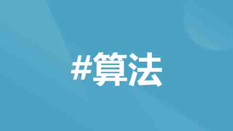 为新能源汽车发展添动能（坚持和完善人民代表大会制度）