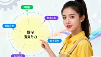 吴梦梦粉丝家第二季免费播｜在线观看途径与追剧避坑