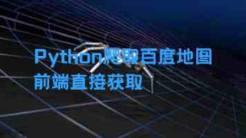 大黑屌话题｜伴侣沟通与身体适应指南