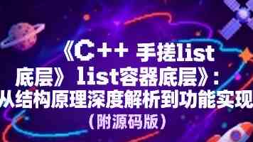 培训机构改变培训地点，消费者有权解除合同吗？（以案说法）