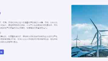 小樱和鸣人 - 从吵吵闹闹到托付生命的成长之路