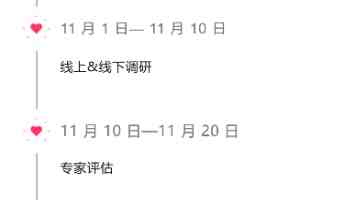 91蘑菇 - 品种特征、营养价值与3种家常吃法