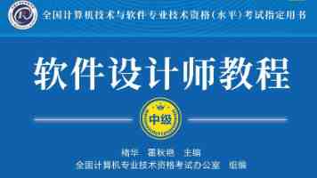 锵锵锵锵铜锵铜锵铜锵｜锣鼓经节奏密码与文化传承