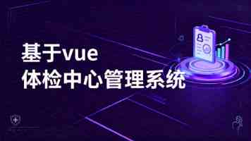 政务数据共享条例