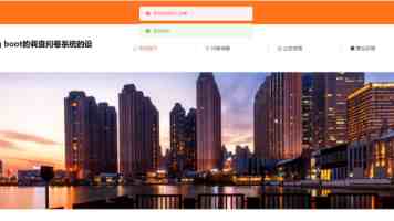 御梦子 - 全集高清免费观看的避坑指南与搜剧实测