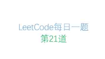 国产精品久久久久久久久免费无码的隐患：免费资源与法律风险