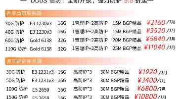 在 HBM 领域占据明显优势后，消息称 SK 海力士将优先生产通用型 DRAM
