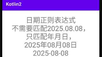 zoneankha埃及猫原版视频 - 完整版观看与幕后彩蛋解读