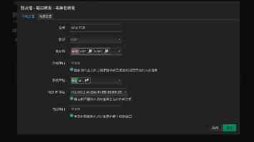 17c起草：产出清晰文稿的实用技巧与避坑指南