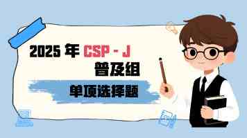 WAVES 2026：今年盛夏，在创投浪潮里，做迎风而立的少数人！