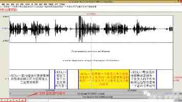 中文字幕第5页|免费字幕查找与下载避坑分享