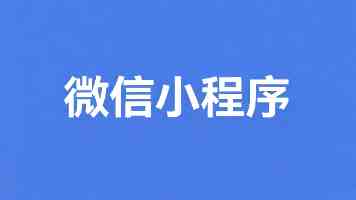 2026胸片曝光要点：辐射安全剂量与适应症全面解析