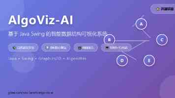 加州就诉特朗普政府关税政策违法案提起上诉