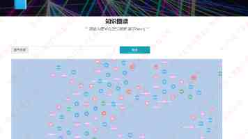 小樱388566842｜独特ID背后的动漫情怀与数字密码
