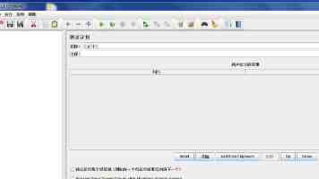 igao在线观看 - 片源更新速度与清晰度设置技巧