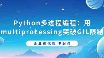 甘雨被旅行者挤扔是什么情况？原神隐藏互动全解析攻略