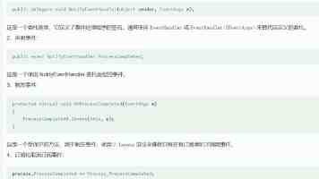 “这里的绿水青山令人如痴如醉”
