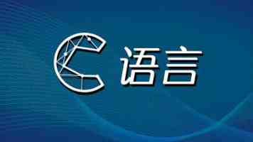 中国商飞 C909 国产飞机开通第二条高高原航线：乌鲁木齐 = 和静 = 喀什