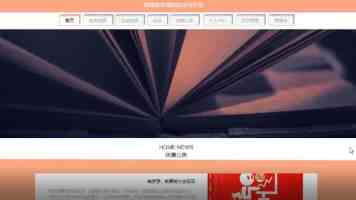 河北县域特色产业集群串珠成链（奋勇争先，决战决胜“十四五”）