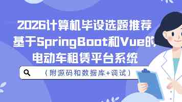 铜铜铜铜钢钢钢钢锵锵锵锵锵｜刷屏全网 这句魔性口号到底什么来头