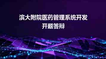 麻北条妃暴风雨夜播放｜关键剧情解读与角色情感剖析