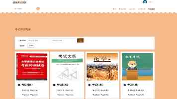144447大但人文艺术展览视频｜解开视觉迷局｜深度观展笔记